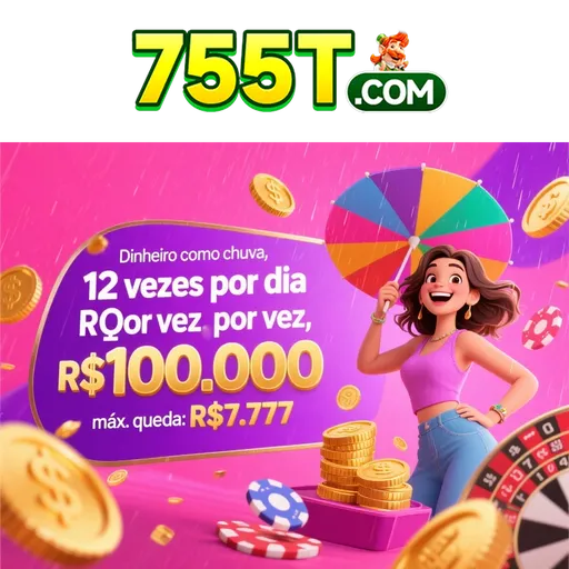 755T Mina Misteriosa